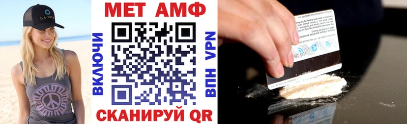 ссылка на мегу ССЫЛКА  Усть-Илимск  АМФ 98%  дарнет шоп 