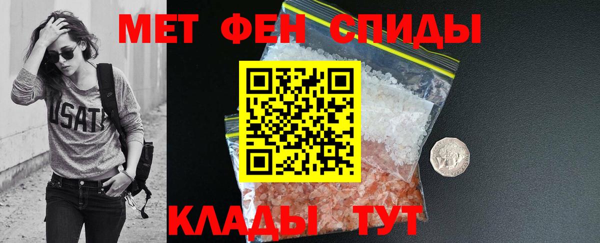 АМФ Premium Усть-Илимск