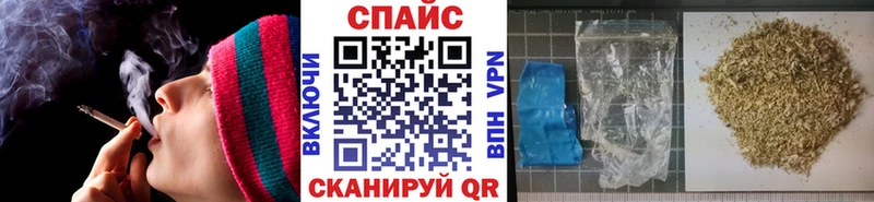 БУТИРАТ вода  Усть-Илимск 