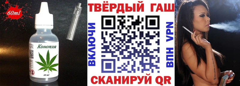 мега ONION  Усть-Илимск  Еда ТГК марихуана 