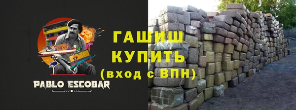 винт Ладушкин