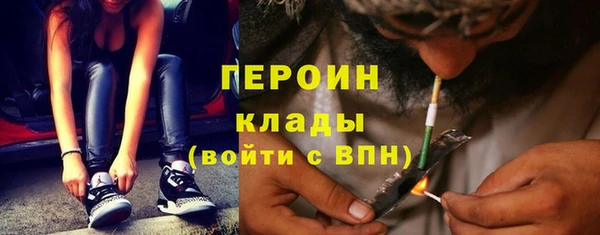 винт Ладушкин