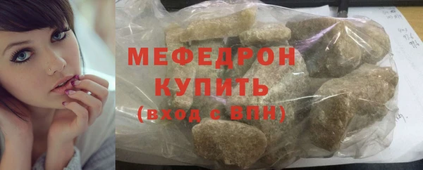 марихуана Лагань