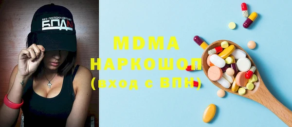 винт Ладушкин
