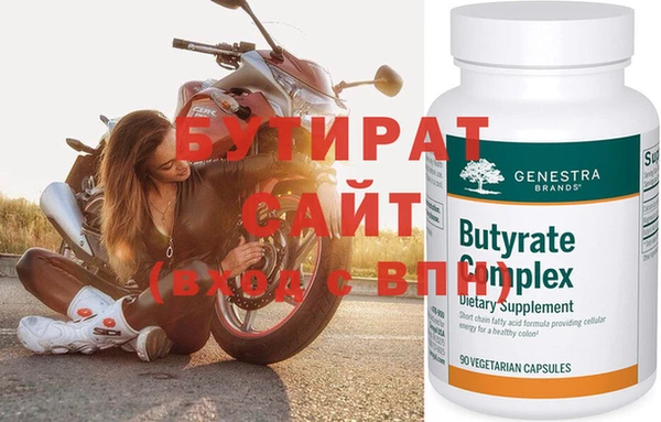 винт Ладушкин