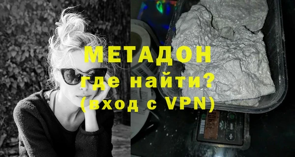 винт Ладушкин