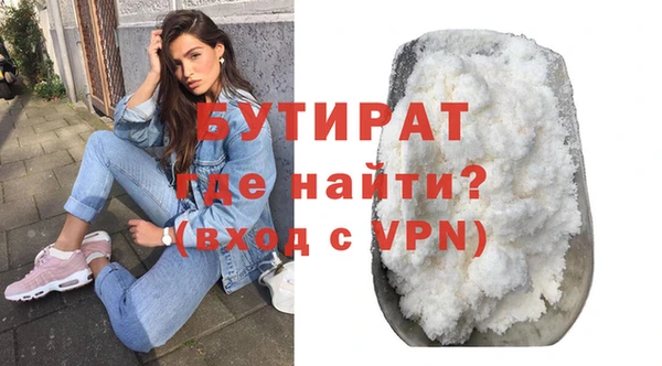винт Ладушкин