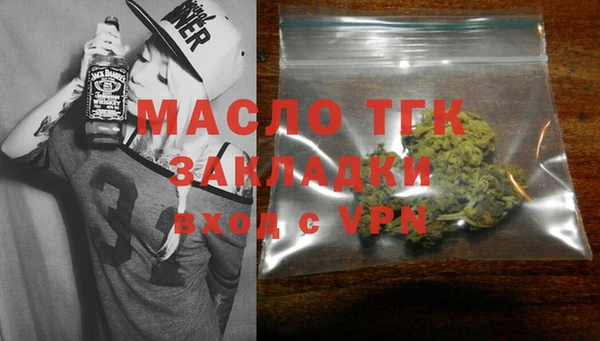 винт Ладушкин