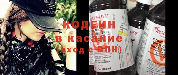 марихуана Лагань