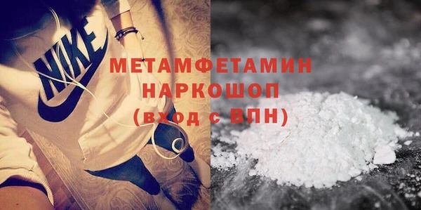 винт Ладушкин