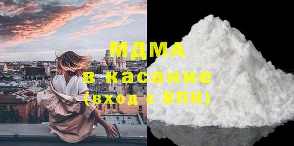 винт Ладушкин