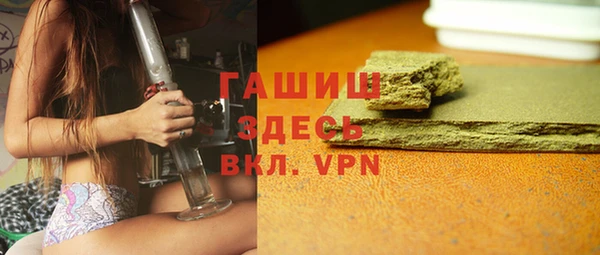винт Ладушкин