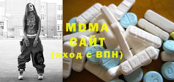 винт Ладушкин