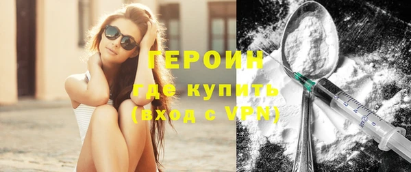 винт Ладушкин