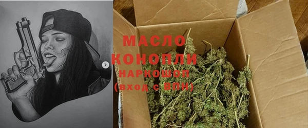 винт Ладушкин