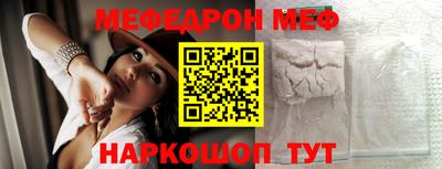винт Первоуральск