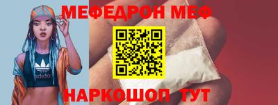винт Первоуральск