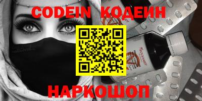 гашик Азнакаево