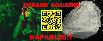 винт Первоуральск