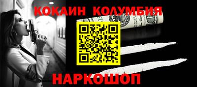 гашик Азнакаево