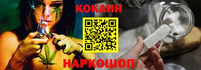 винт Первоуральск