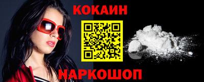 гашик Азнакаево