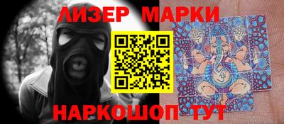 гашик Азнакаево