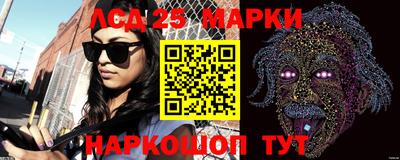mdma Рыбинск