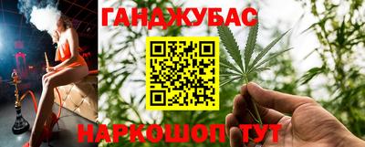 мефедрон Пенза
