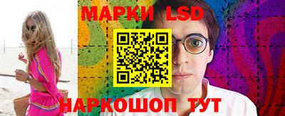 мефедрон Пенза