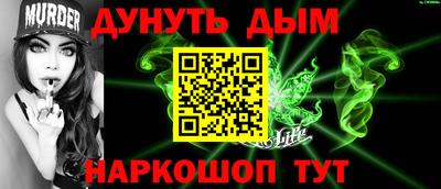 винт Первоуральск