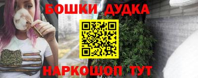 гашик Азнакаево