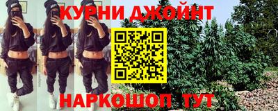 PSILOCYBIN Абинск