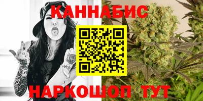 винт Первоуральск