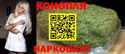 метамфетамин Партизанск