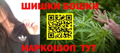 винт Первоуральск