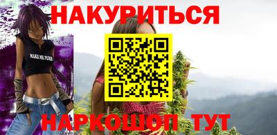 винт Первоуральск