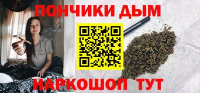 винт Первоуральск