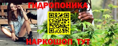 COCAINE Балахна