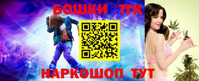 PSILOCYBIN Абинск