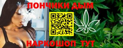 PSILOCYBIN Абинск