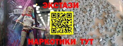 винт Рязань