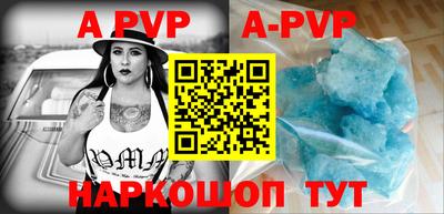 гашик Азнакаево