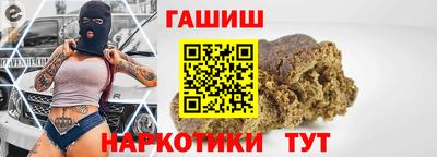 мефедрон Пенза