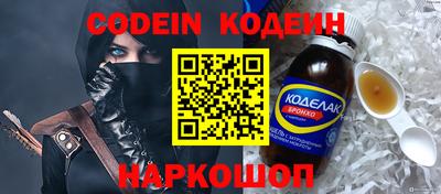 винт Первоуральск