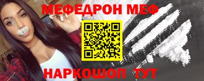 винт Первоуральск