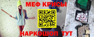 PSILOCYBIN Абинск