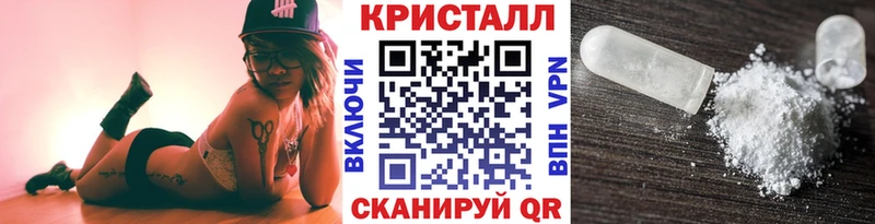 Первитин пудра  купить   KRAKEN ONION  Усть-Илимск 