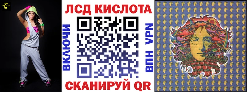 даркнет сайт Усть-Илимск Наркотические марки 1,8мг