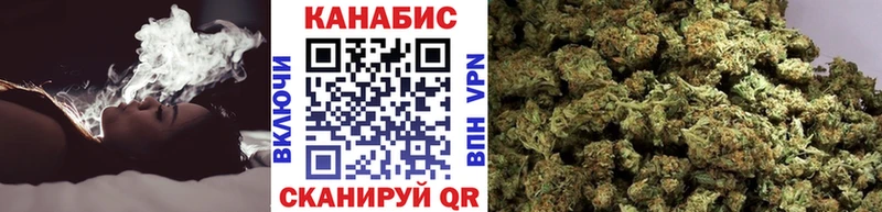 блэк спрут ссылка  Усть-Илимск  Марихуана Amnesia 